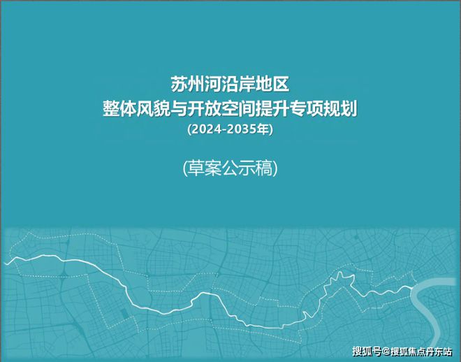 25网站-龙盛湾上详情-上海房天下尊龙AG人生就是博『龙盛湾上』20