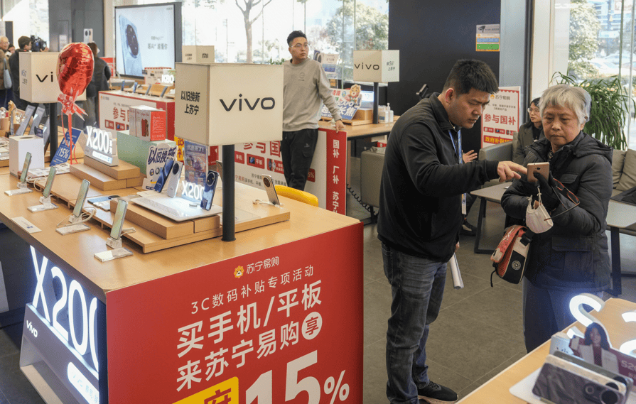 苏宁易购社区服务破解换新痛点尊龙人生就是博政策加码激活潜力(图3)