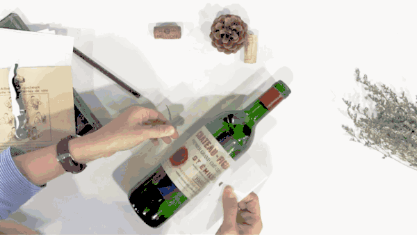 看的酒标就不用客气了！尊龙凯时APP遇到好(图2)