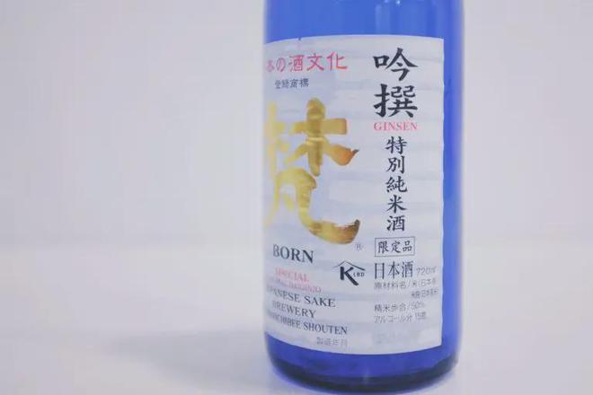 看的酒标就不用客气了！尊龙凯时APP遇到好(图3)