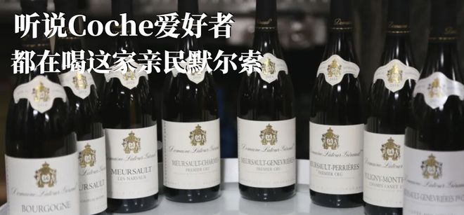 看的酒标就不用客气了！尊龙凯时APP遇到好(图4)