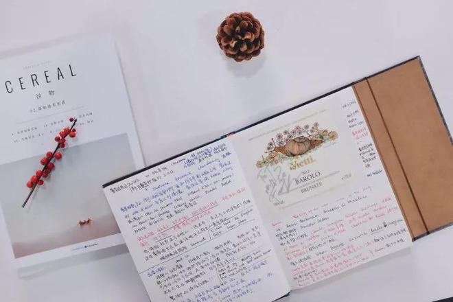 看的酒标就不用客气了！尊龙凯时APP遇到好(图9)