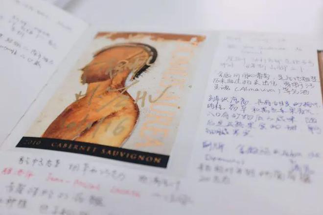 看的酒标就不用客气了！尊龙凯时APP遇到好(图15)