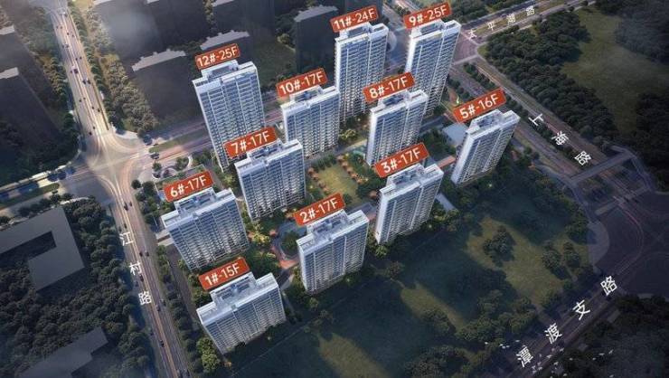 园【想了解合肥新楼盘买房加入买房群】尊龙凯时新版APP合肥皖投云启华章花(图4) 园【想了解合肥新楼盘买房加入买房群】尊龙凯时新版APP合肥皖投云启华章花(图4)