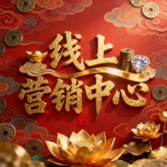 楼中心电线年楼盘百科→首页网站→楼盘测评→中心电线小时热线电话尊龙凯时ag旗舰厅网站万科中兴傲舍售楼处电话→万科中兴傲舍售(图6)