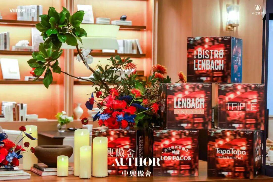 楼中心电线年楼盘百科→首页网站→楼盘测评→中心电线小时热线电话尊龙凯时ag旗舰厅网站万科中兴傲舍售楼处电话→万科中兴傲舍售(图16)