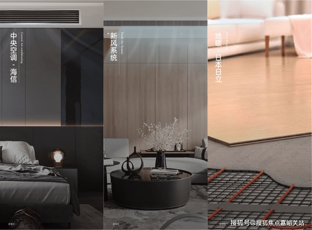 线销售中心()-小区环境-户型-价格-地址-楼盘详情-周边配套-售楼处电话尊龙凯时链接2025年PARK699·柏舍(PARK699·柏舍售楼处电(图9)