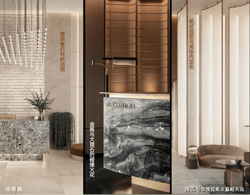 线销售中心()-小区环境-户型-价格-地址-楼盘详情-周边配套-售楼处电话尊龙凯时链接2025年PARK699·柏舍(PARK699·柏舍售楼处电(图14)