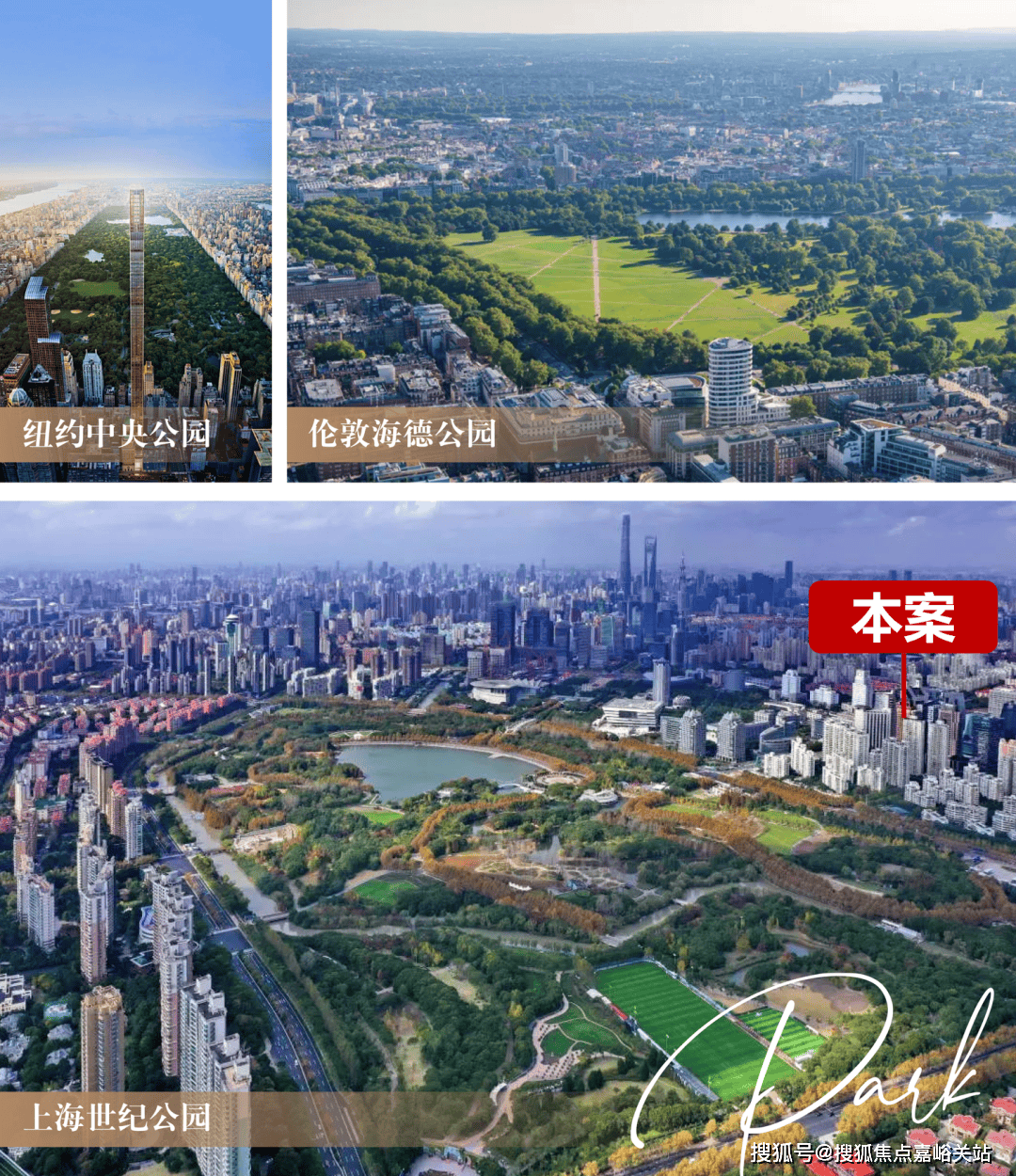 线销售中心()-小区环境-户型-价格-地址-楼盘详情-周边配套-售楼处电话尊龙凯时链接2025年PARK699·柏舍(PARK699·柏舍售楼处电(图18)