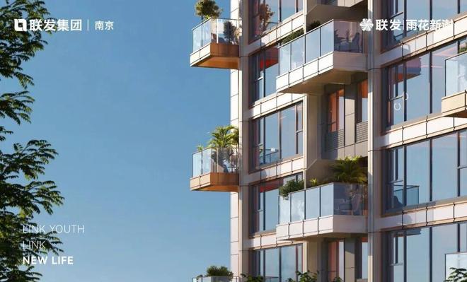 了雨花新澍主城入门级改善首选尊龙凯时网站软件谷四代宅卖爆(图14)