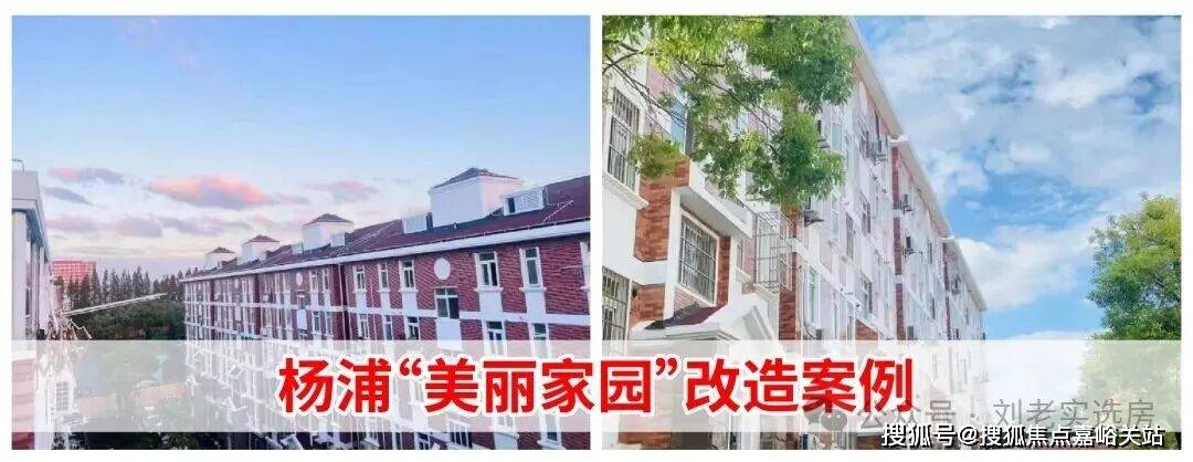 - 环境户型价格地址楼盘详情配套电话交房时间配套交房时间-楼盘欢迎您尊龙凯时app网站保利誉滨江(售楼处) 电话 - 保利誉滨江销售中心(图17)