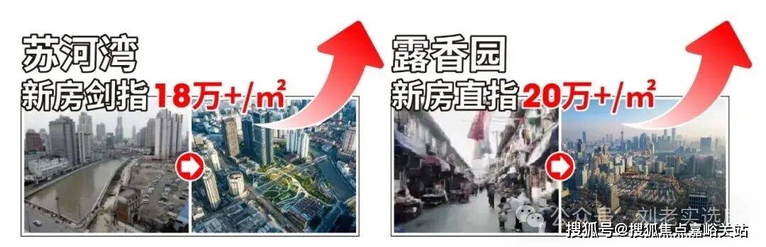 - 环境户型价格地址楼盘详情配套电话交房时间配套交房时间-楼盘欢迎您尊龙凯时app网站保利誉滨江(售楼处) 电话 - 保利誉滨江销售中心(图22)