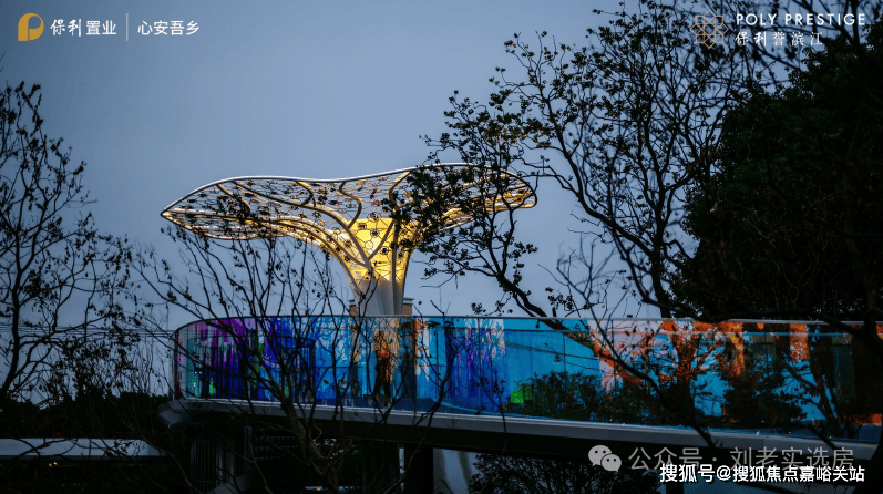 - 环境户型价格地址楼盘详情配套电话交房时间配套交房时间-楼盘欢迎您尊龙凯时app网站保利誉滨江(售楼处) 电话 - 保利誉滨江销售中心(图1)