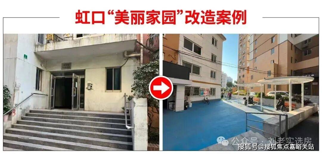 - 环境户型价格地址楼盘详情配套电话交房时间配套交房时间-楼盘欢迎您尊龙凯时app网站保利誉滨江(售楼处) 电话 - 保利誉滨江销售中心(图2)