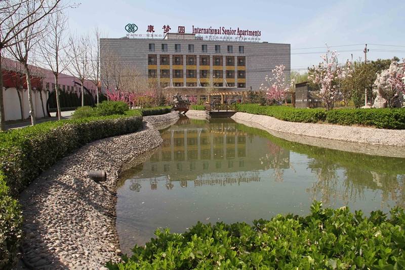 施？太保社区、丰台区养合老年公寓配套完善 2026最新凯时尊龙人生脑梗术后康复需功能锻炼哪家养老社区有专业设(图14)