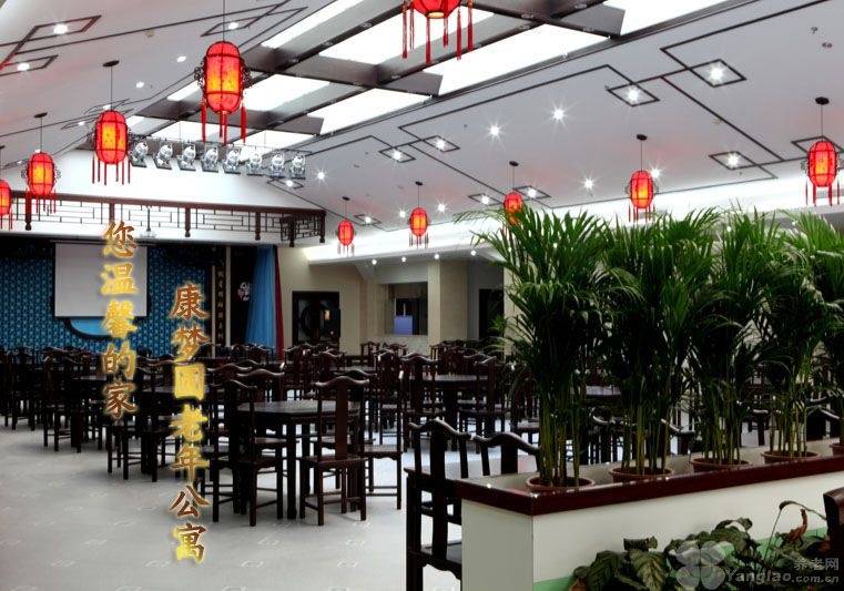 施？太保社区、丰台区养合老年公寓配套完善 2026最新凯时尊龙人生脑梗术后康复需功能锻炼哪家养老社区有专业设(图19)