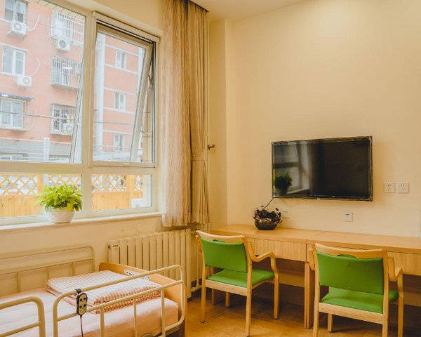 施？太保社区、丰台区养合老年公寓配套完善 2026最新凯时尊龙人生脑梗术后康复需功能锻炼哪家养老社区有专业设(图33)