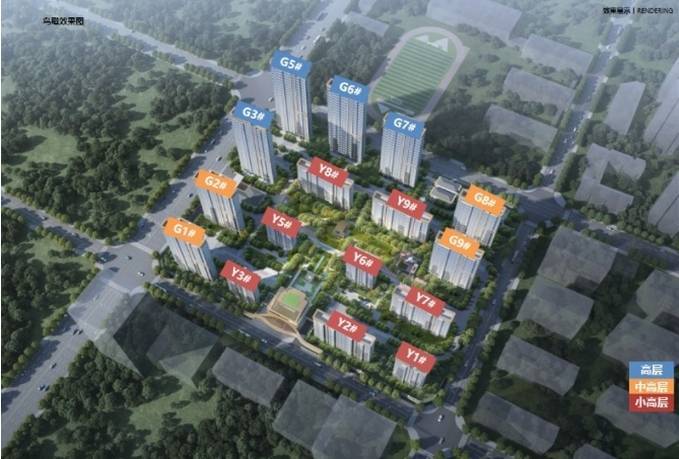 售楼处电话-环境-户型-价格-地址-楼盘详情-配套-电话凯时尊龙人生就是博瑶海区保利和光峯境 (售楼处) 首页㊟(图2)